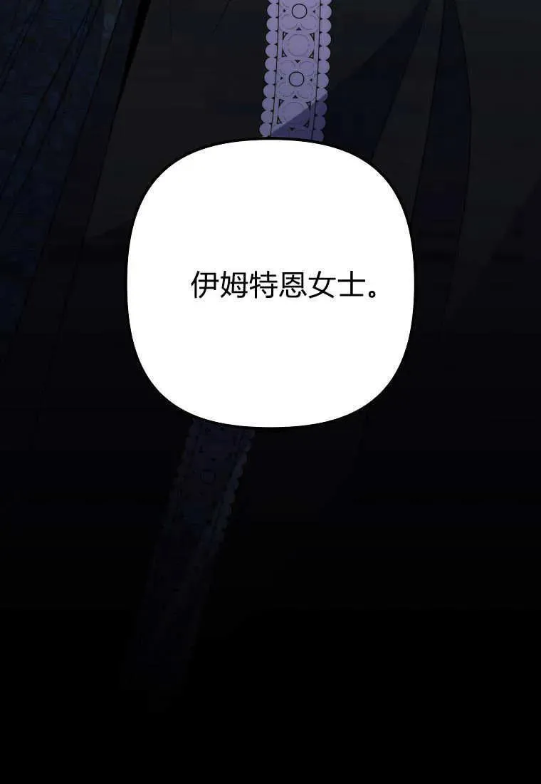 第36话89