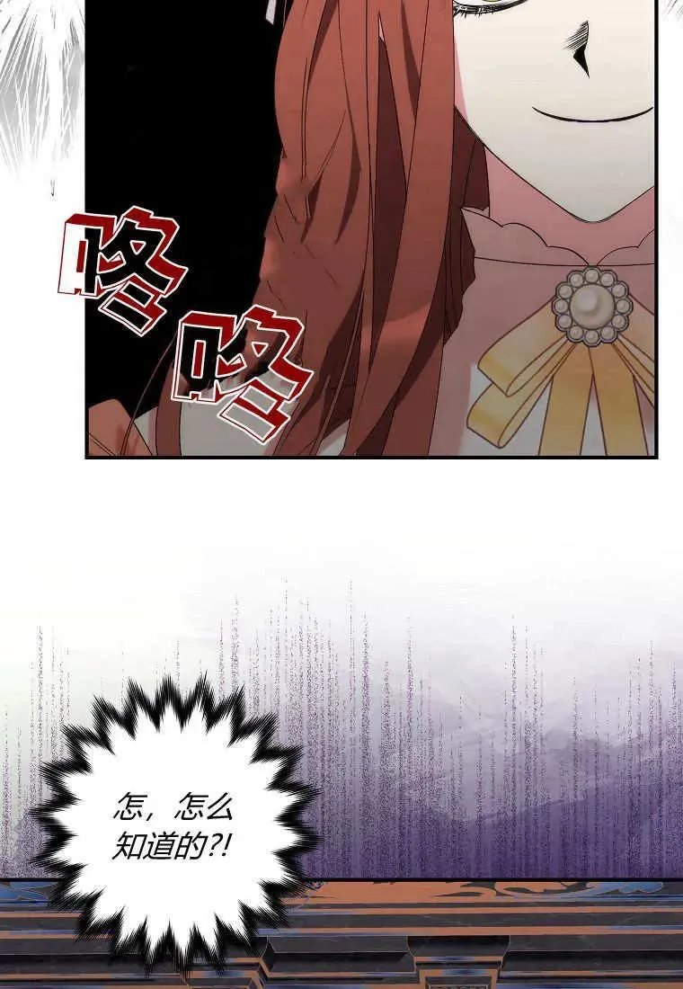 第08话20