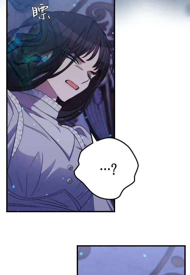 第29话83