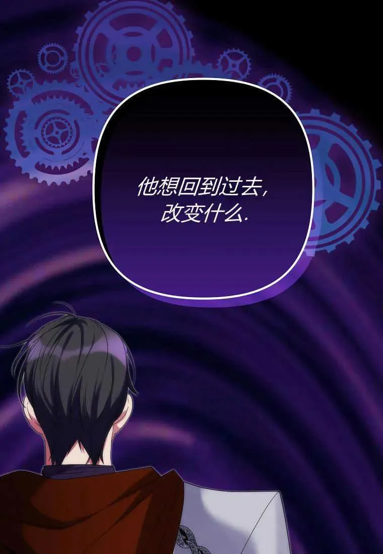 第01话129