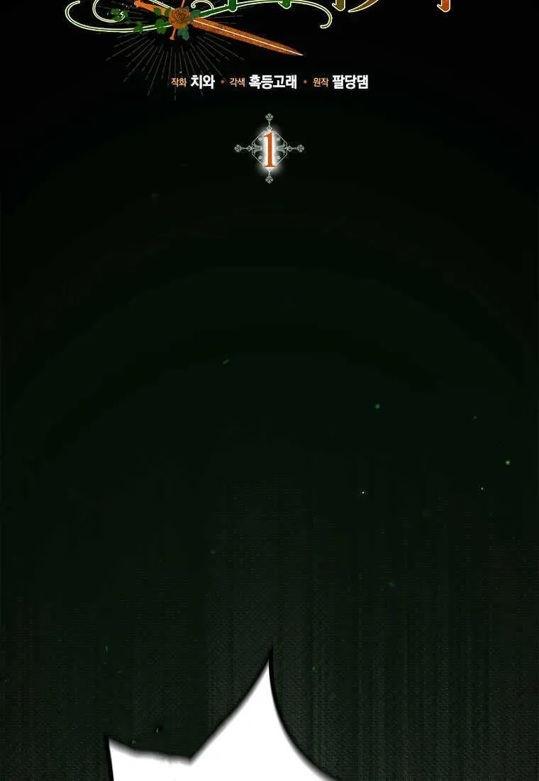 第01话50
