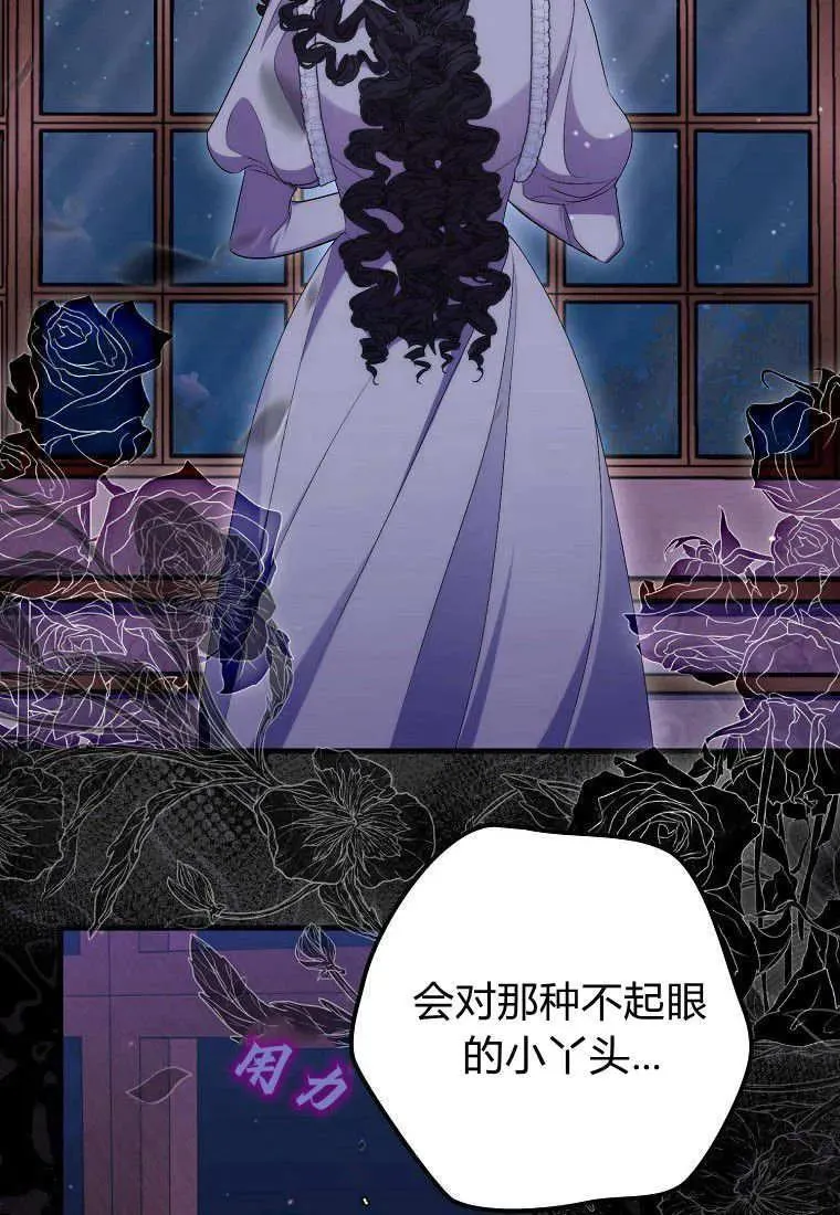 第29话35