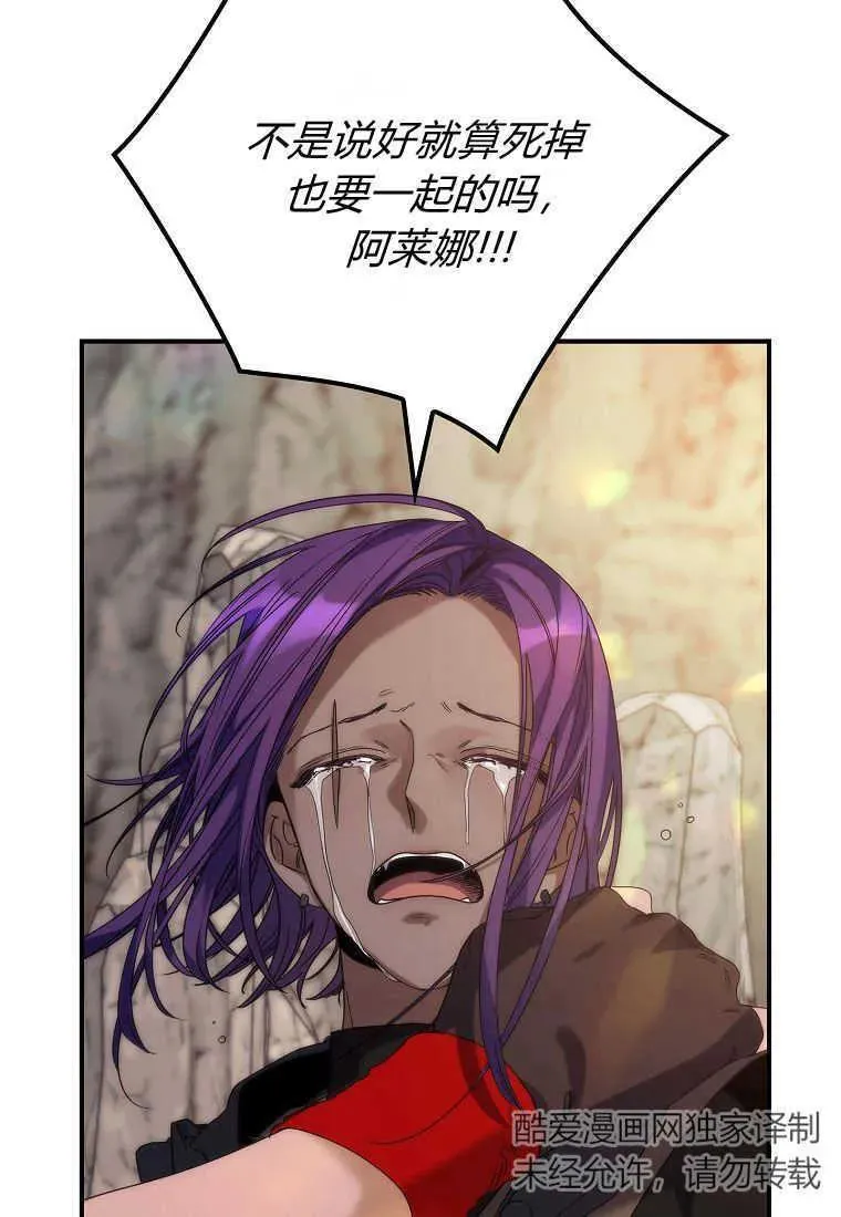 第01话34