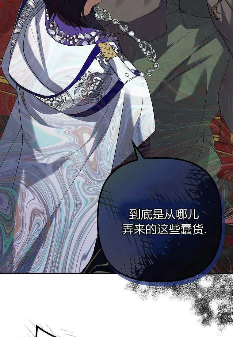 第05话57
