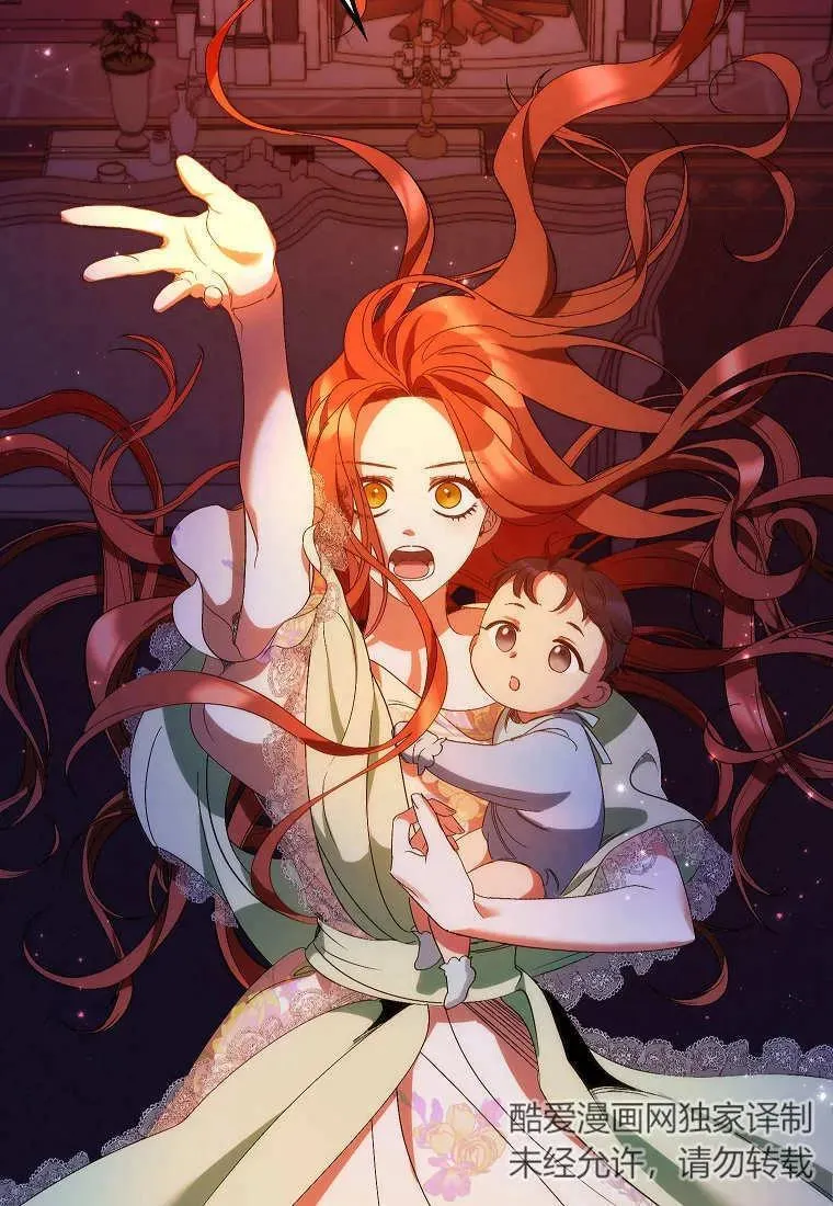 第10话52