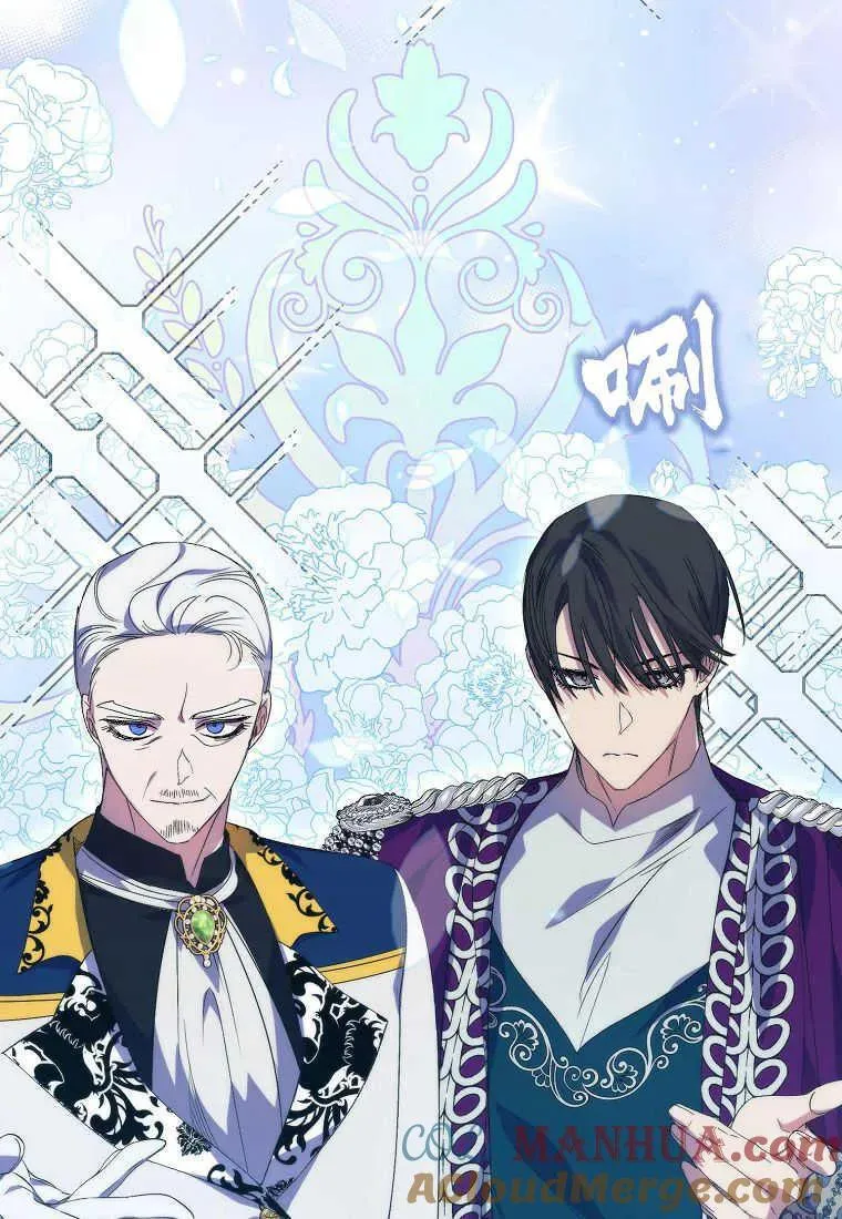 第18话90