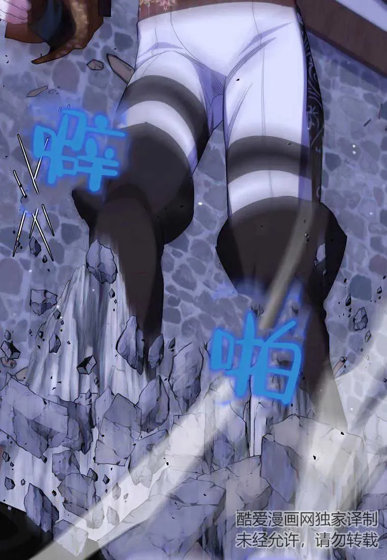 第26话46