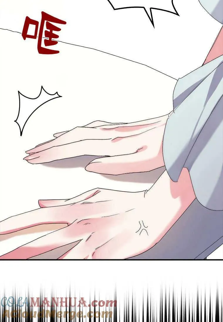 第01话112