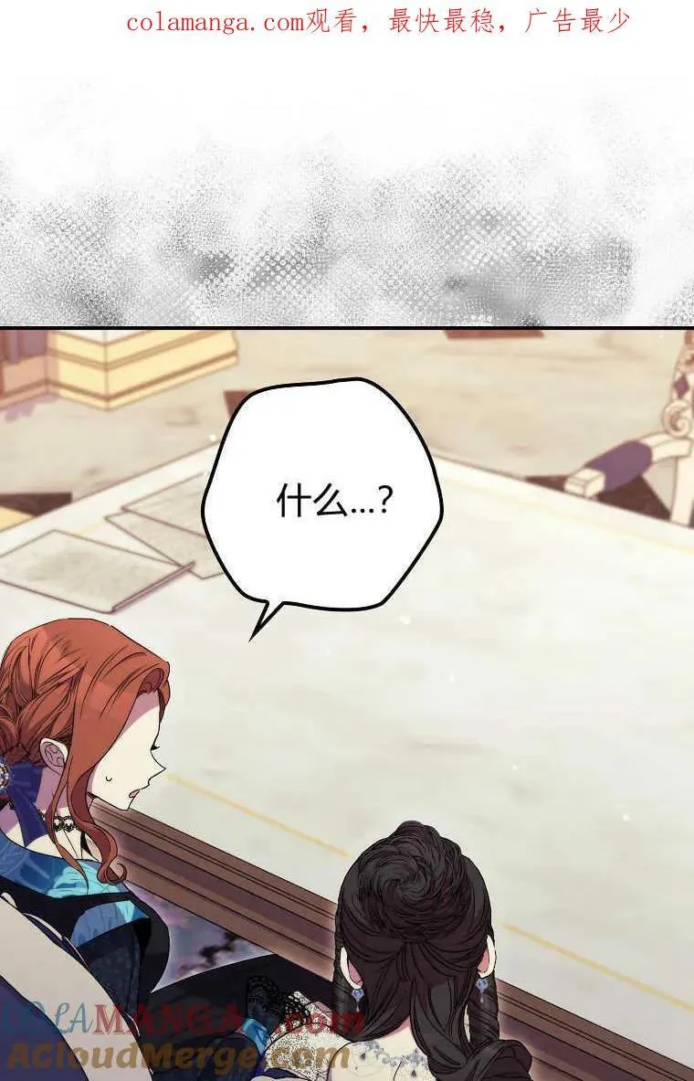 第37话0