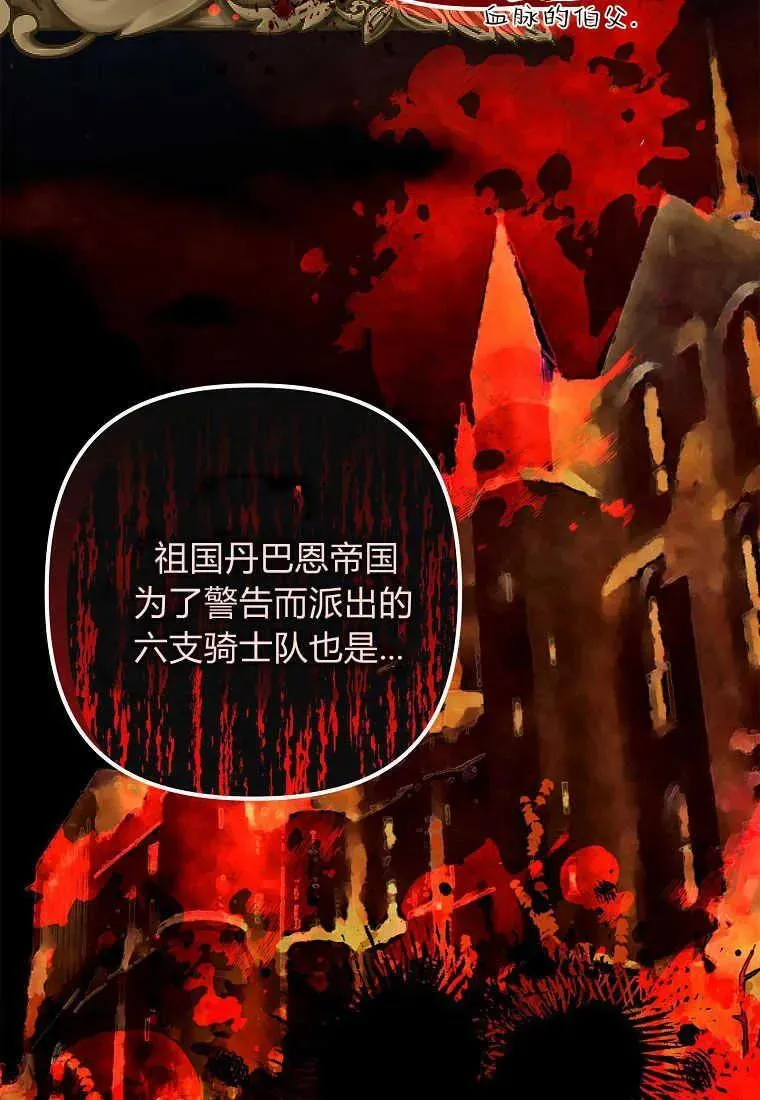 第01话123