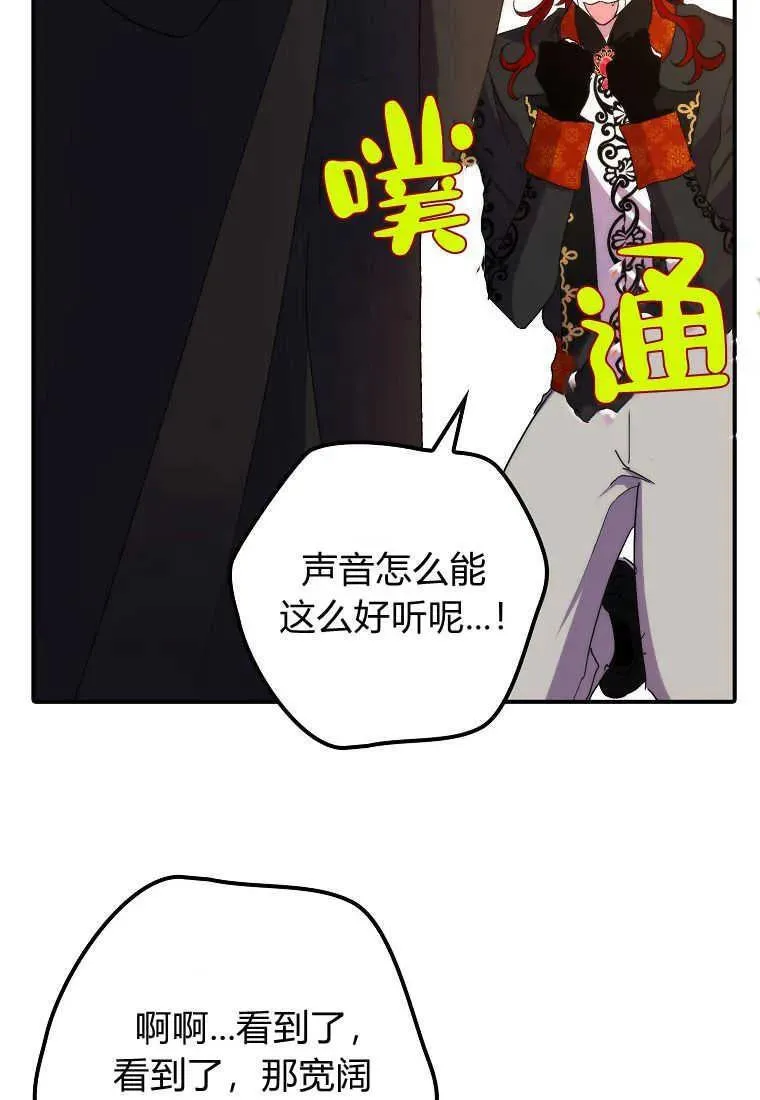 第34话20