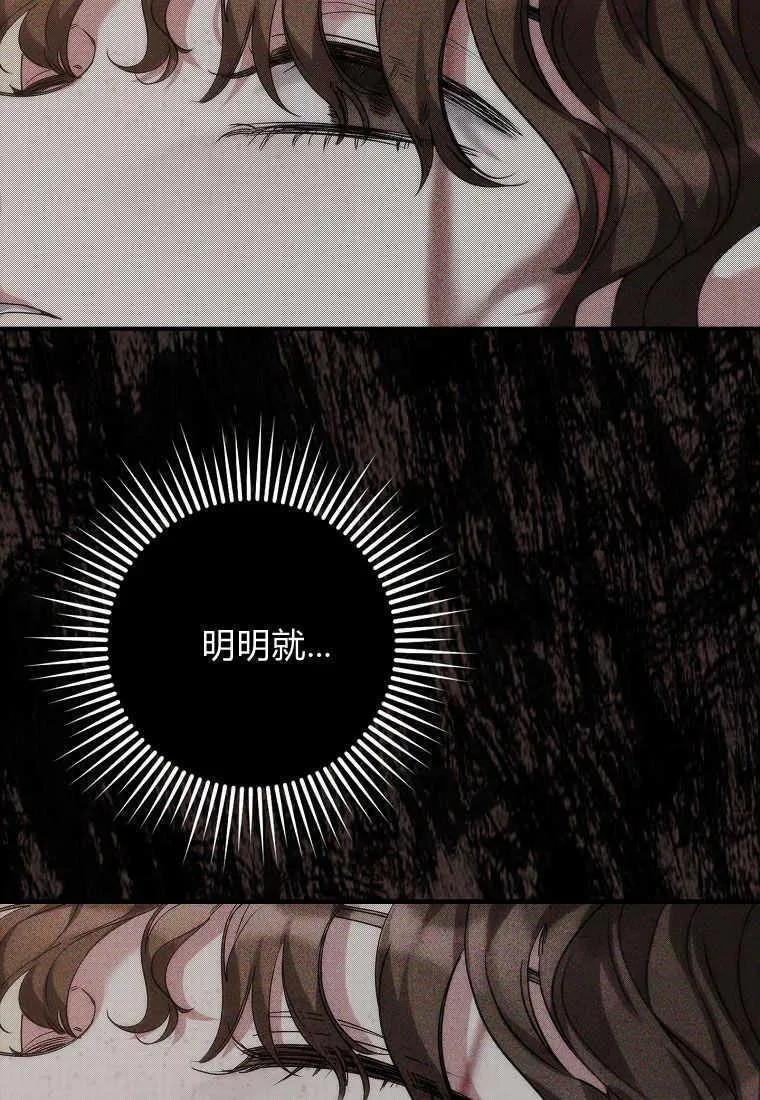 第01话57