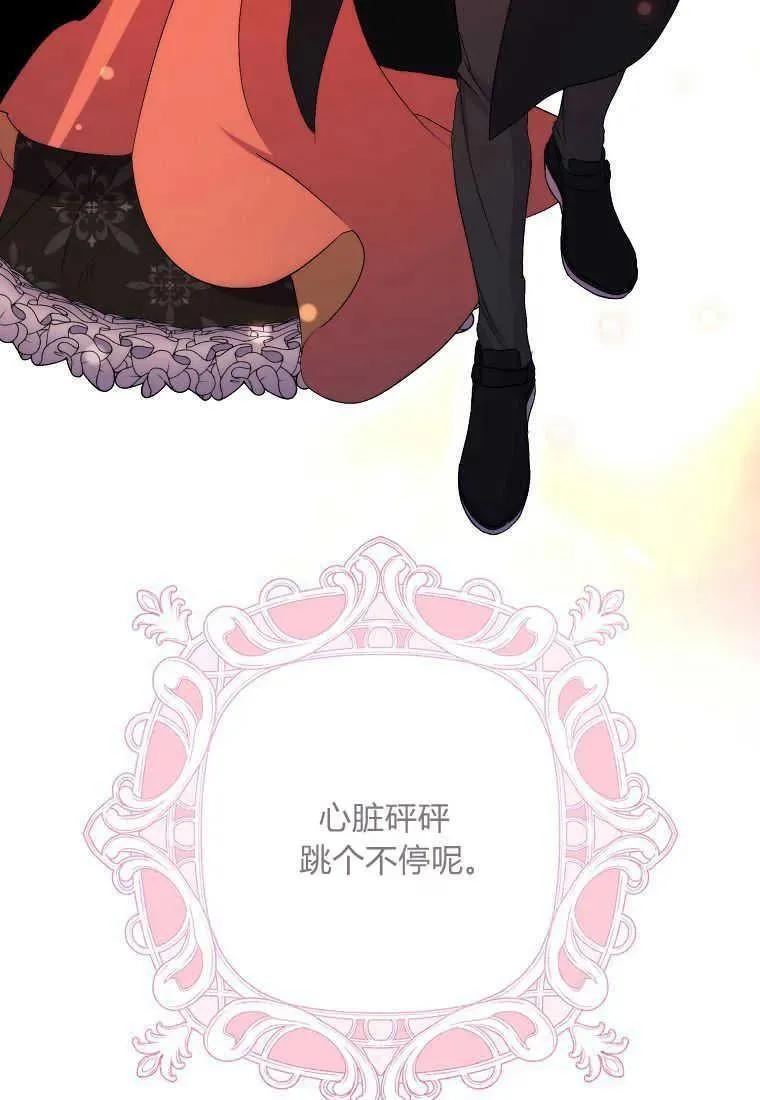 第34话47