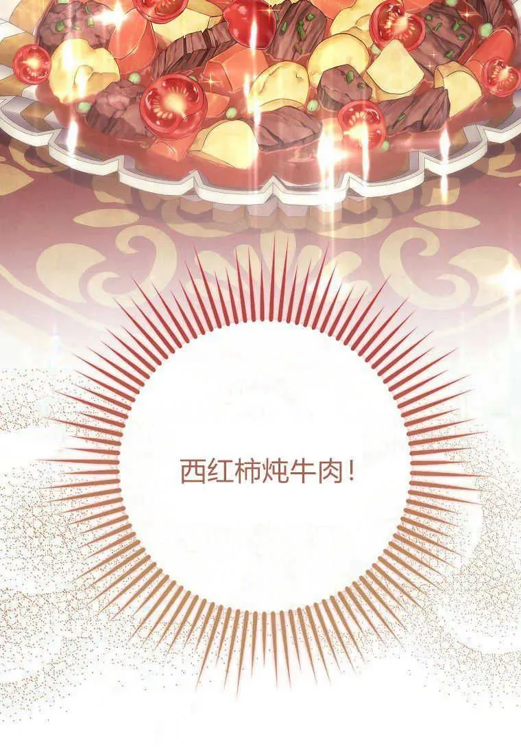 第11话37