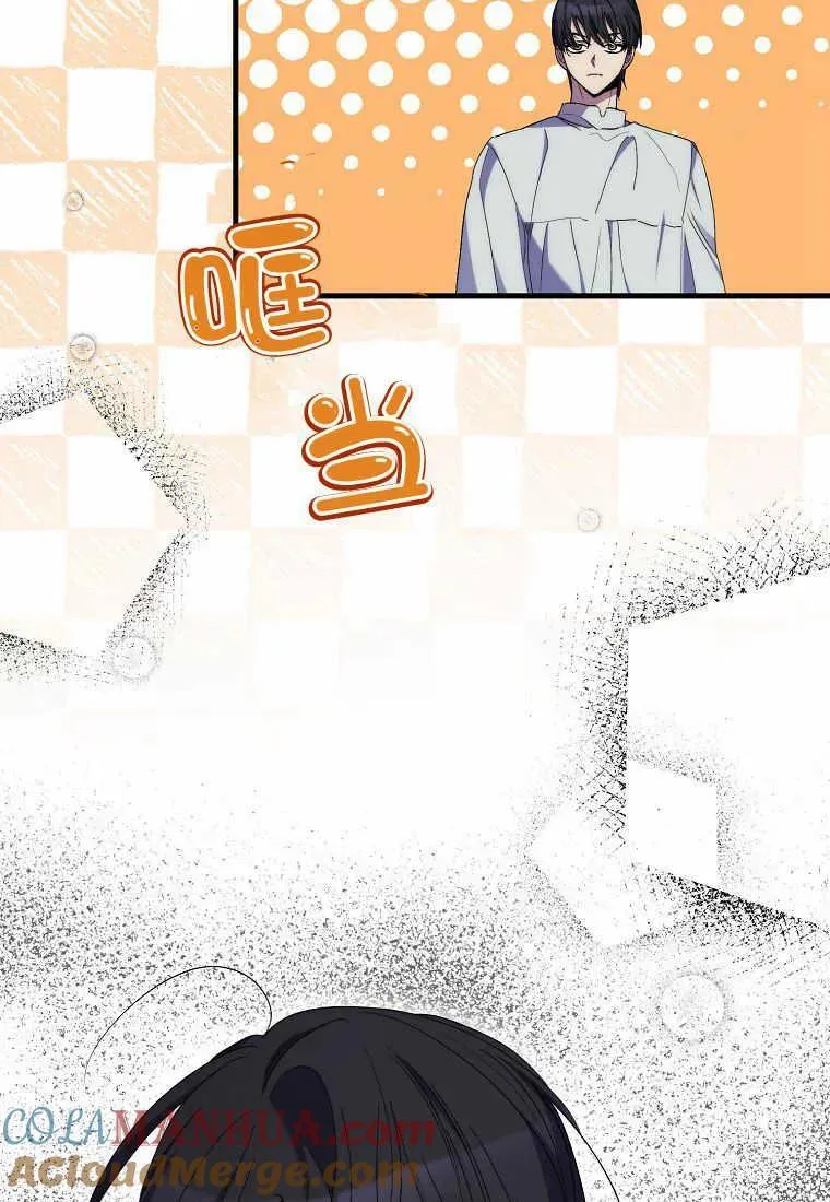 第21话56