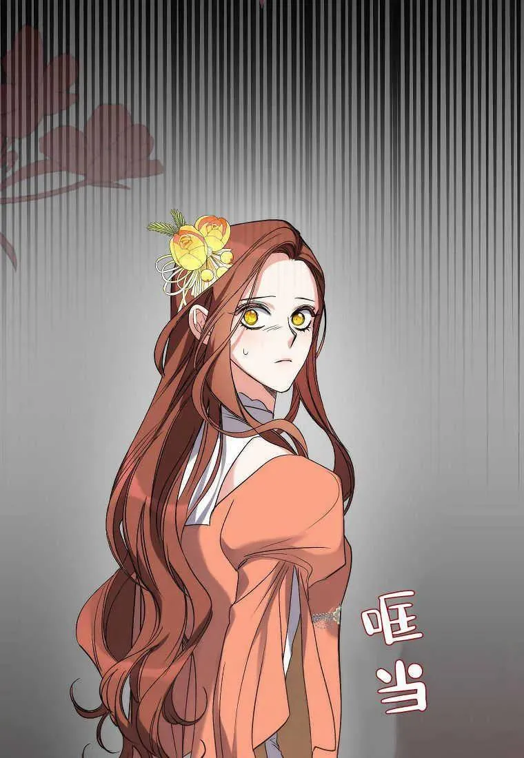 第06话11