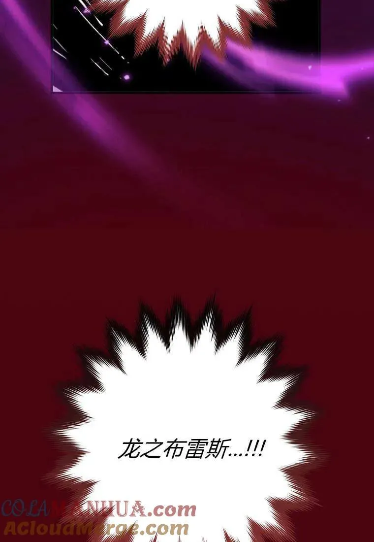 第01话20