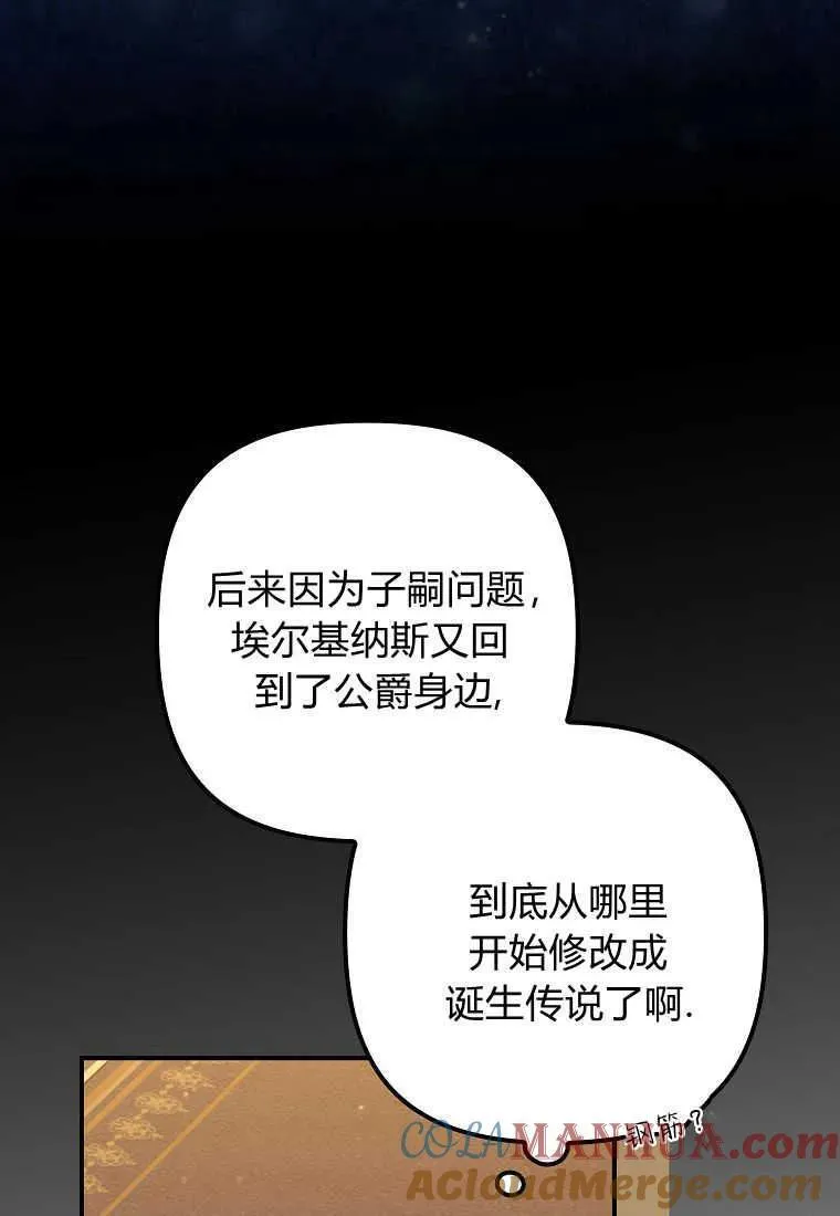 第18话72