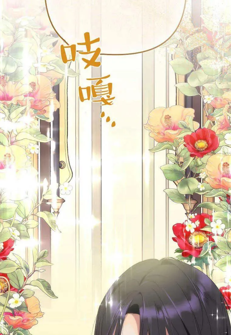 第11话26