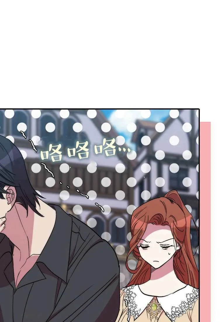 第39话33