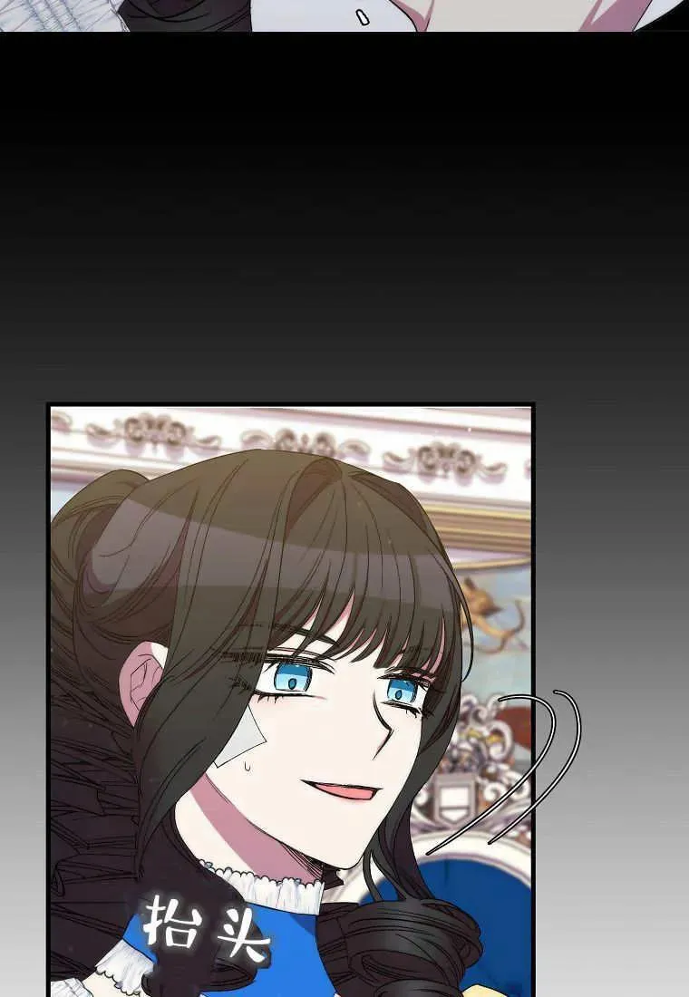 第30话74