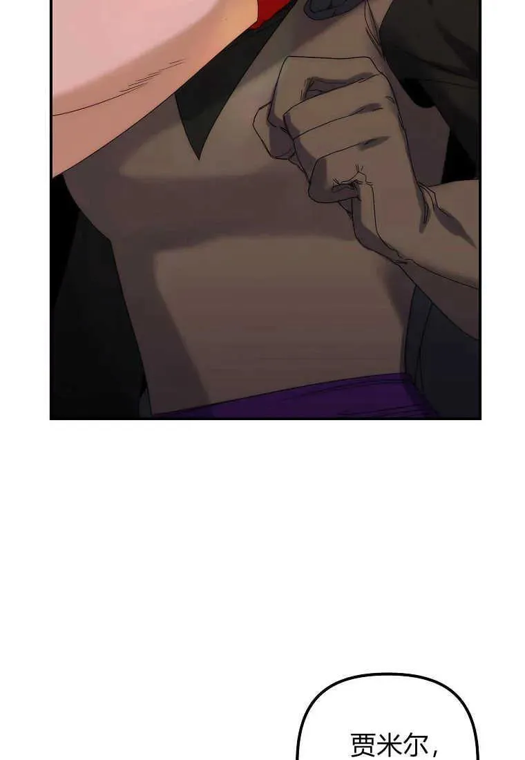 第01话35