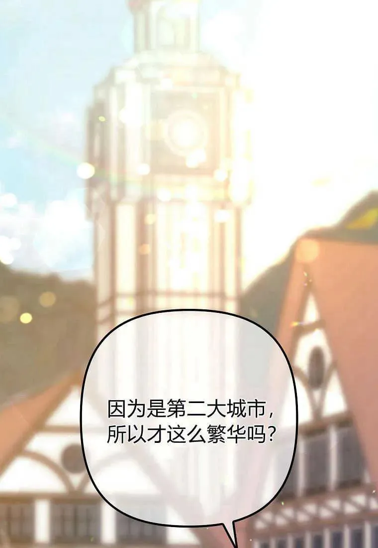 第03话115