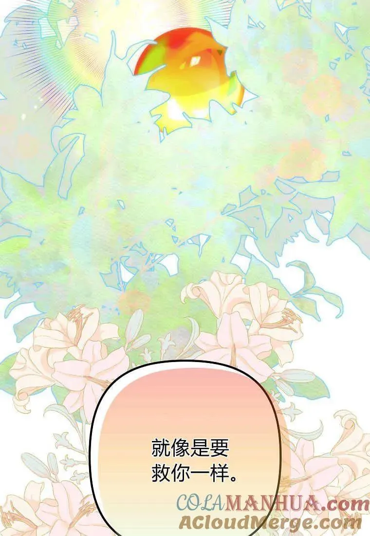 第01话92
