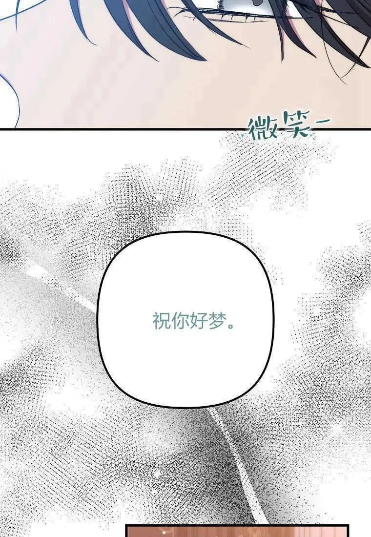 第28话91