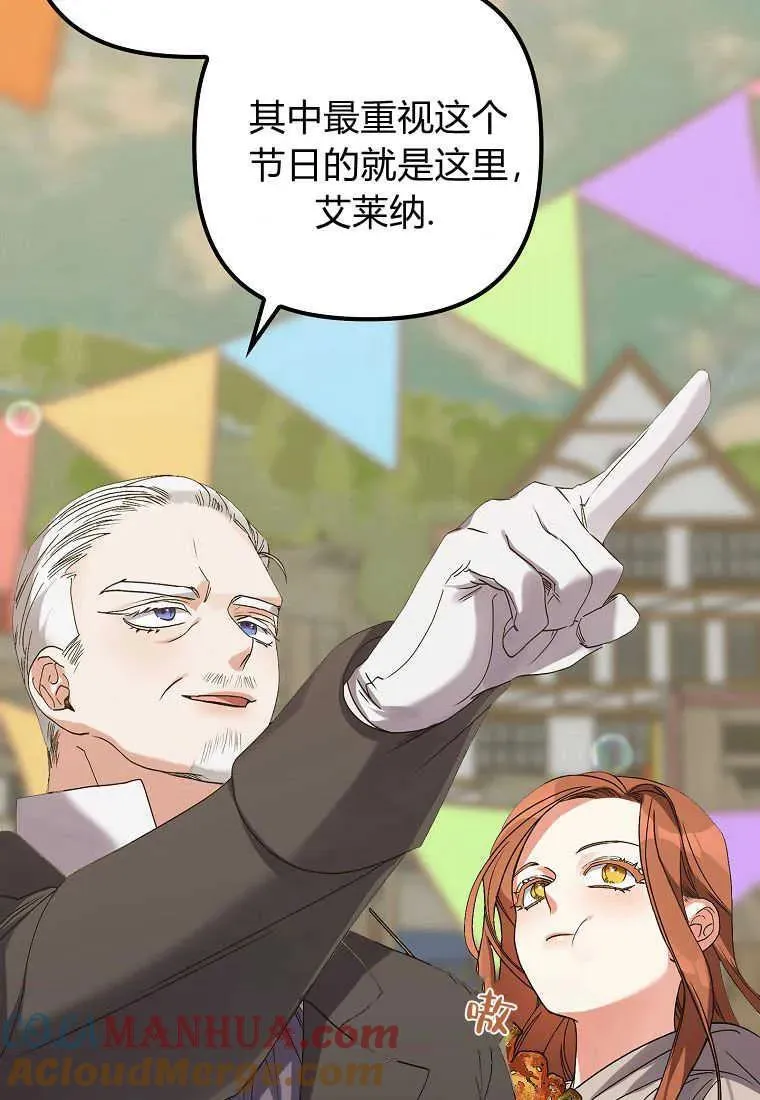 第04话15