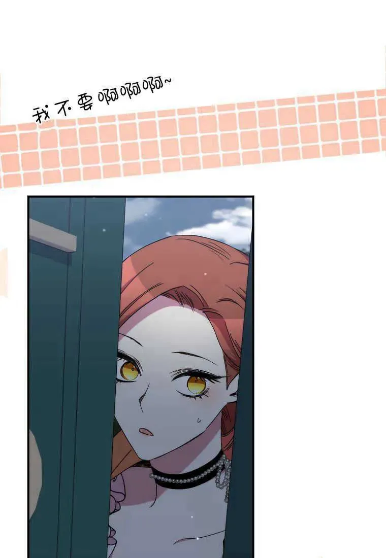 第32话28