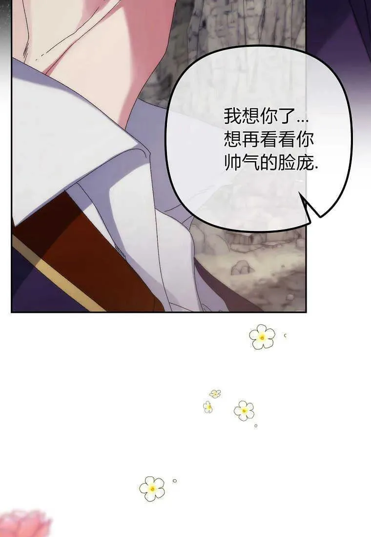 第01话41