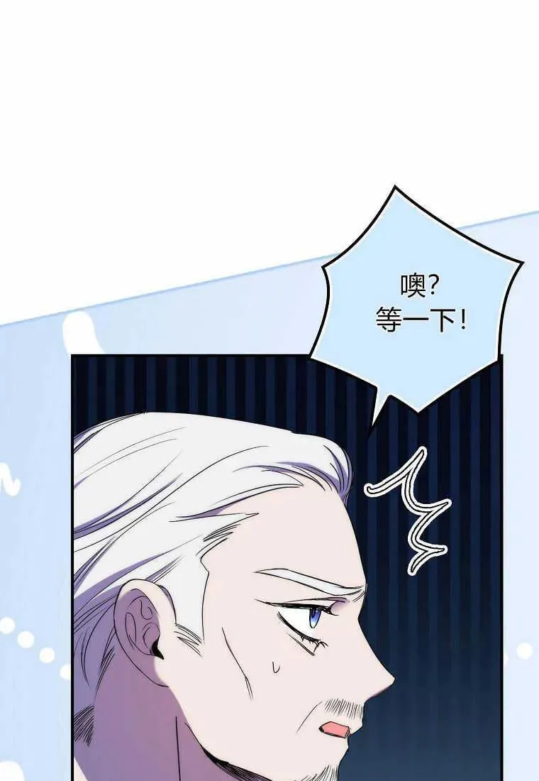 第21话25