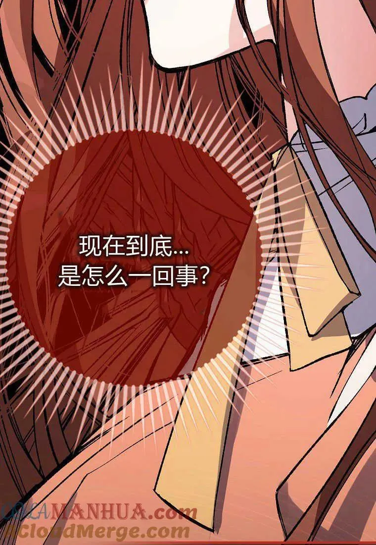第05话68