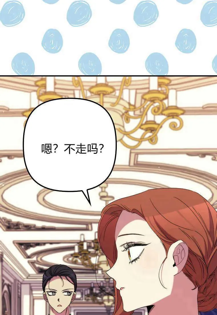 第37话66