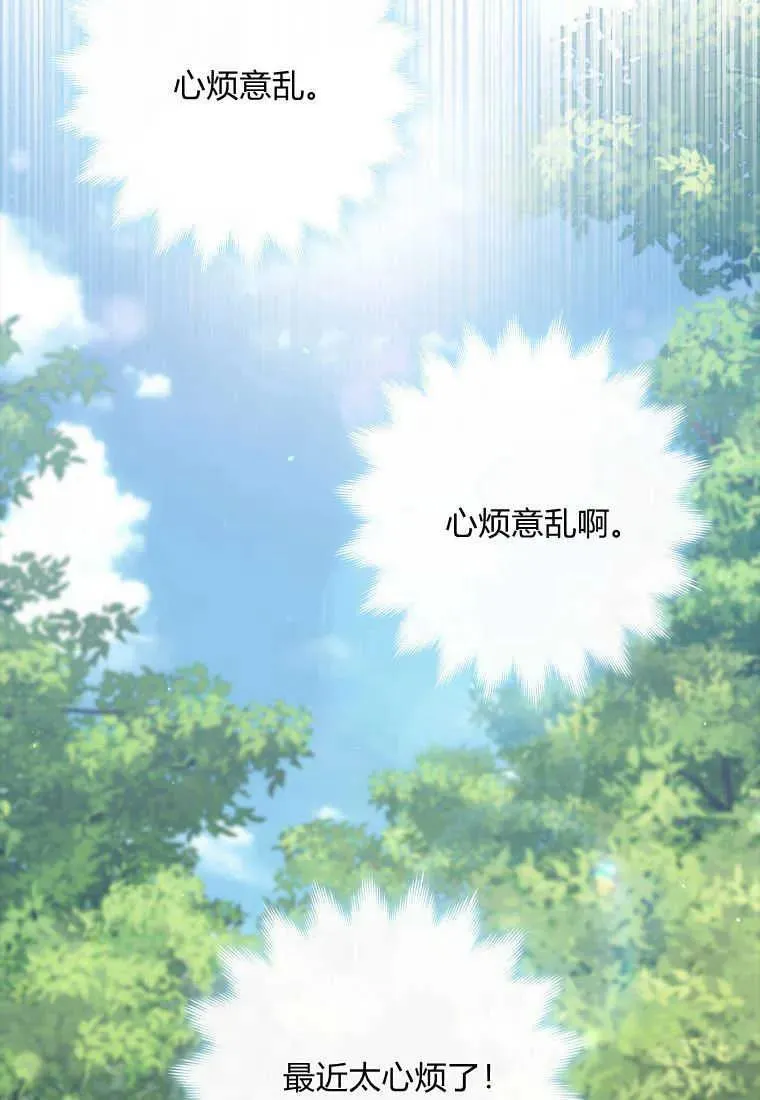 第34话49