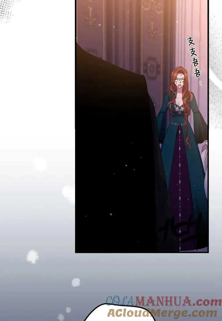 第28话92