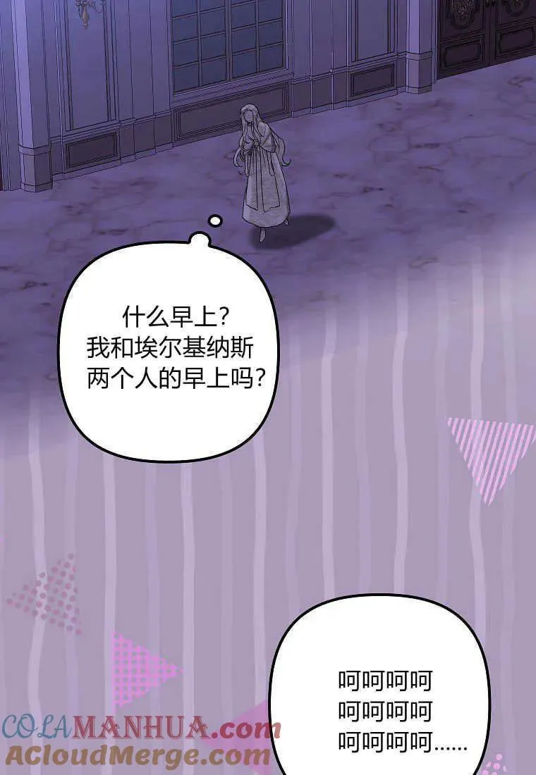 第11话15