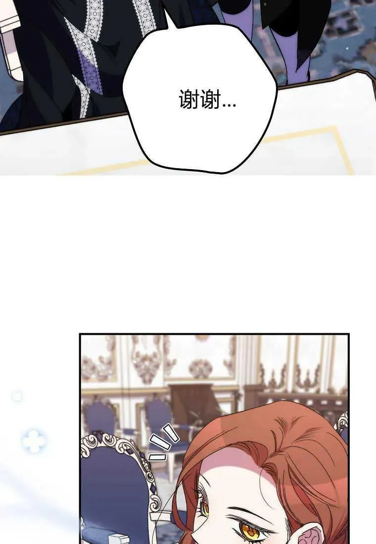 第35话53