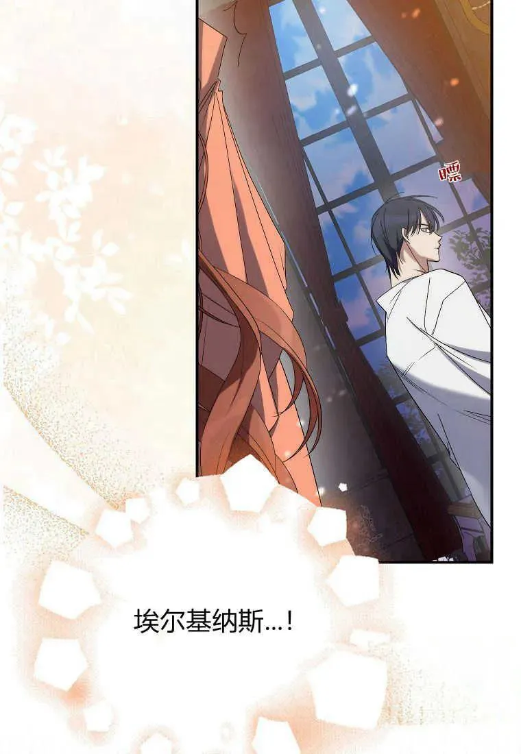 第06话25
