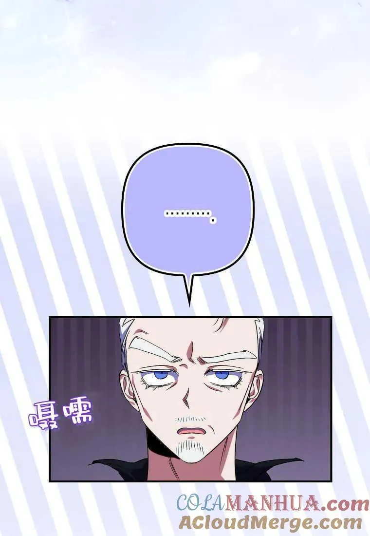 第20话60