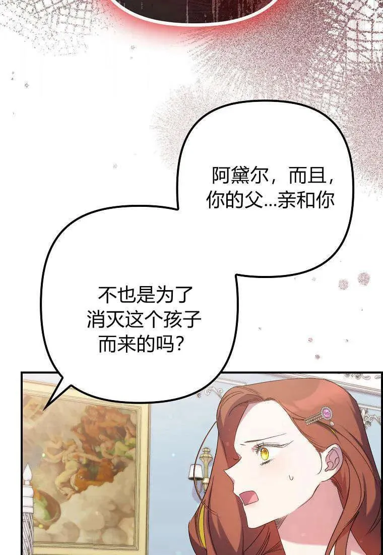 第15话22