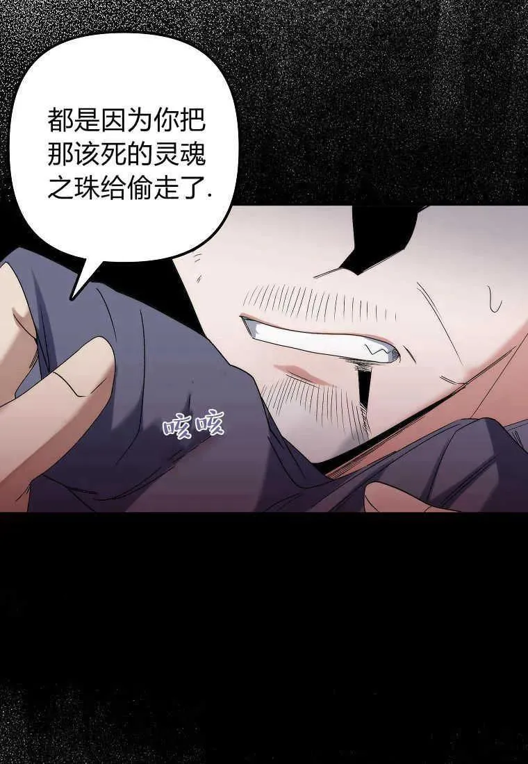 第06话22