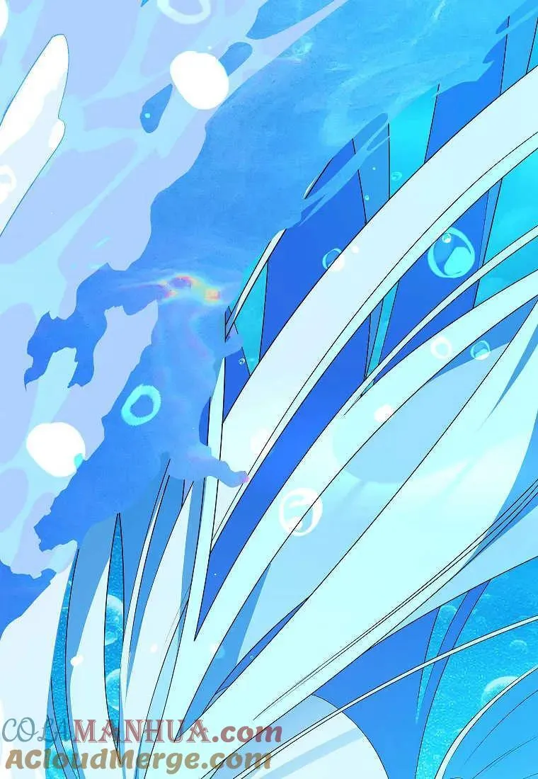 第13话32
