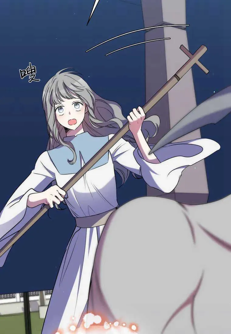 第24话25
