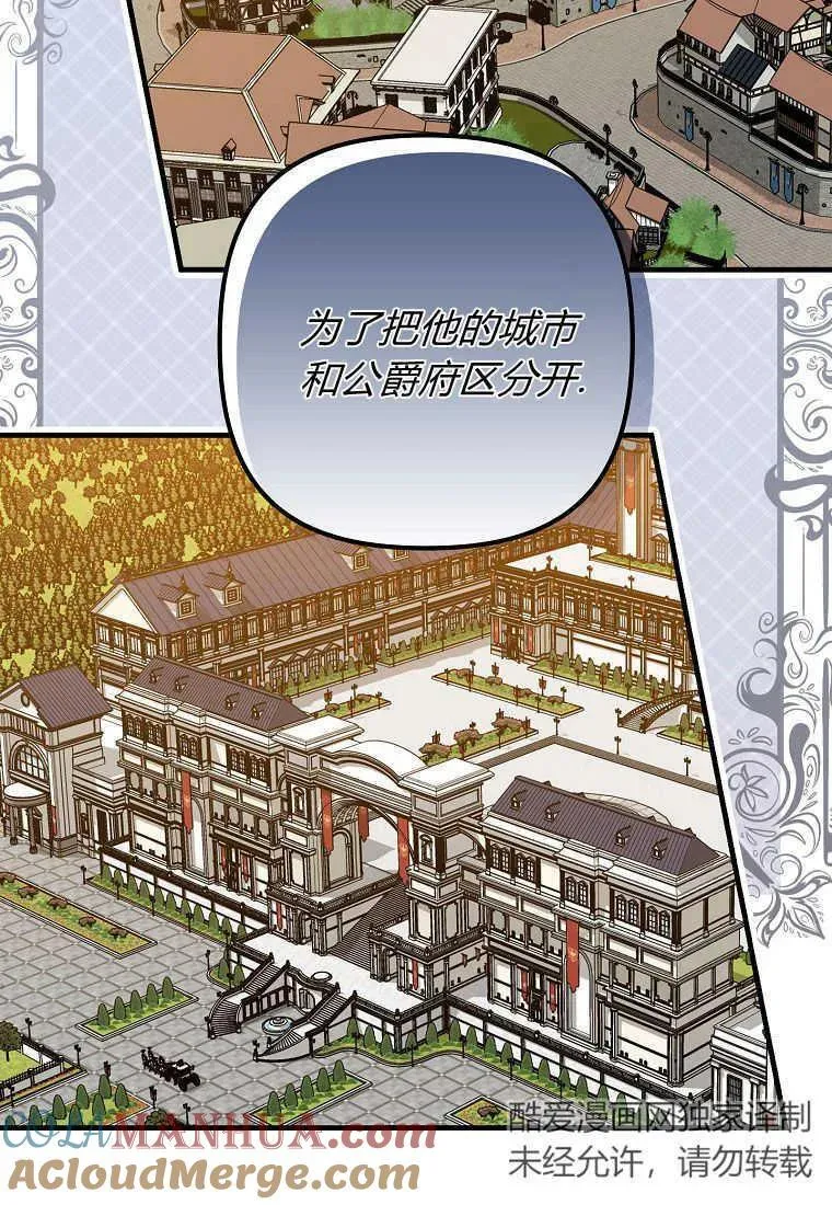 第04话78
