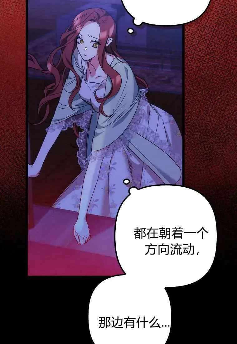 第09话91