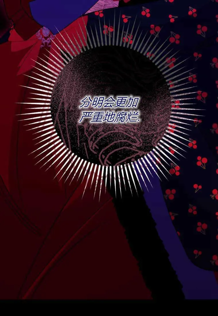 第37话37