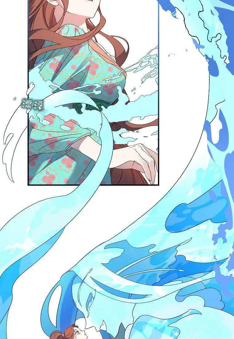 第13话55