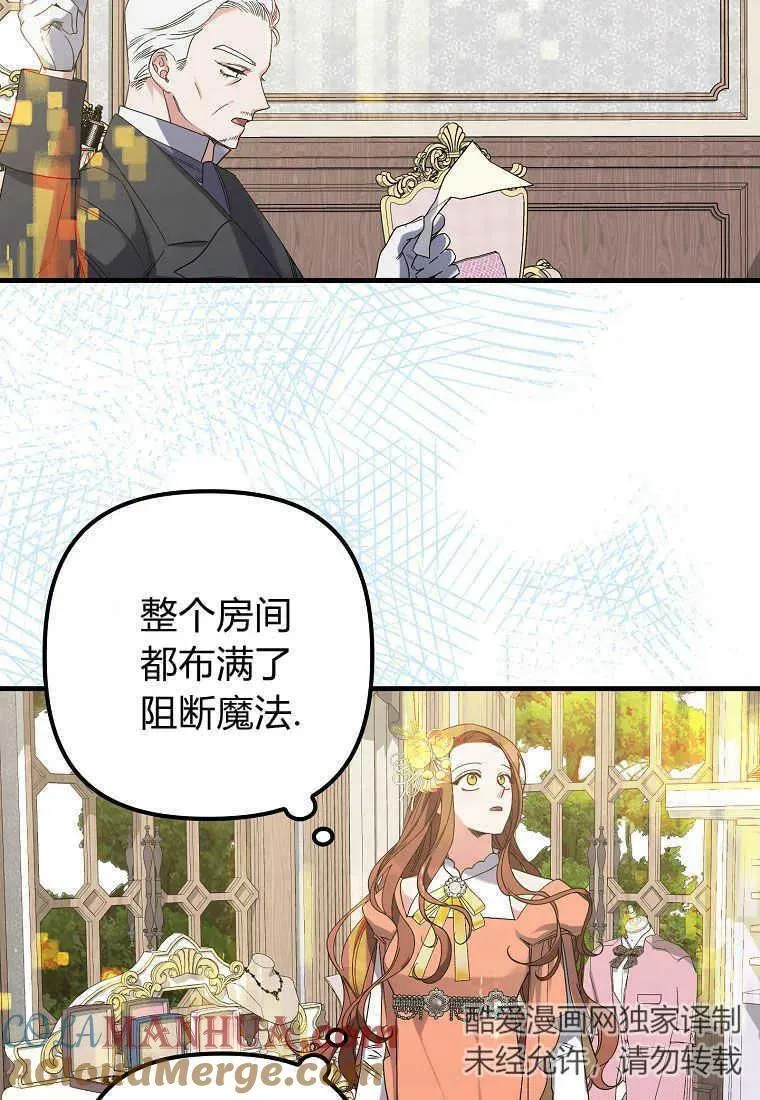 第04话63